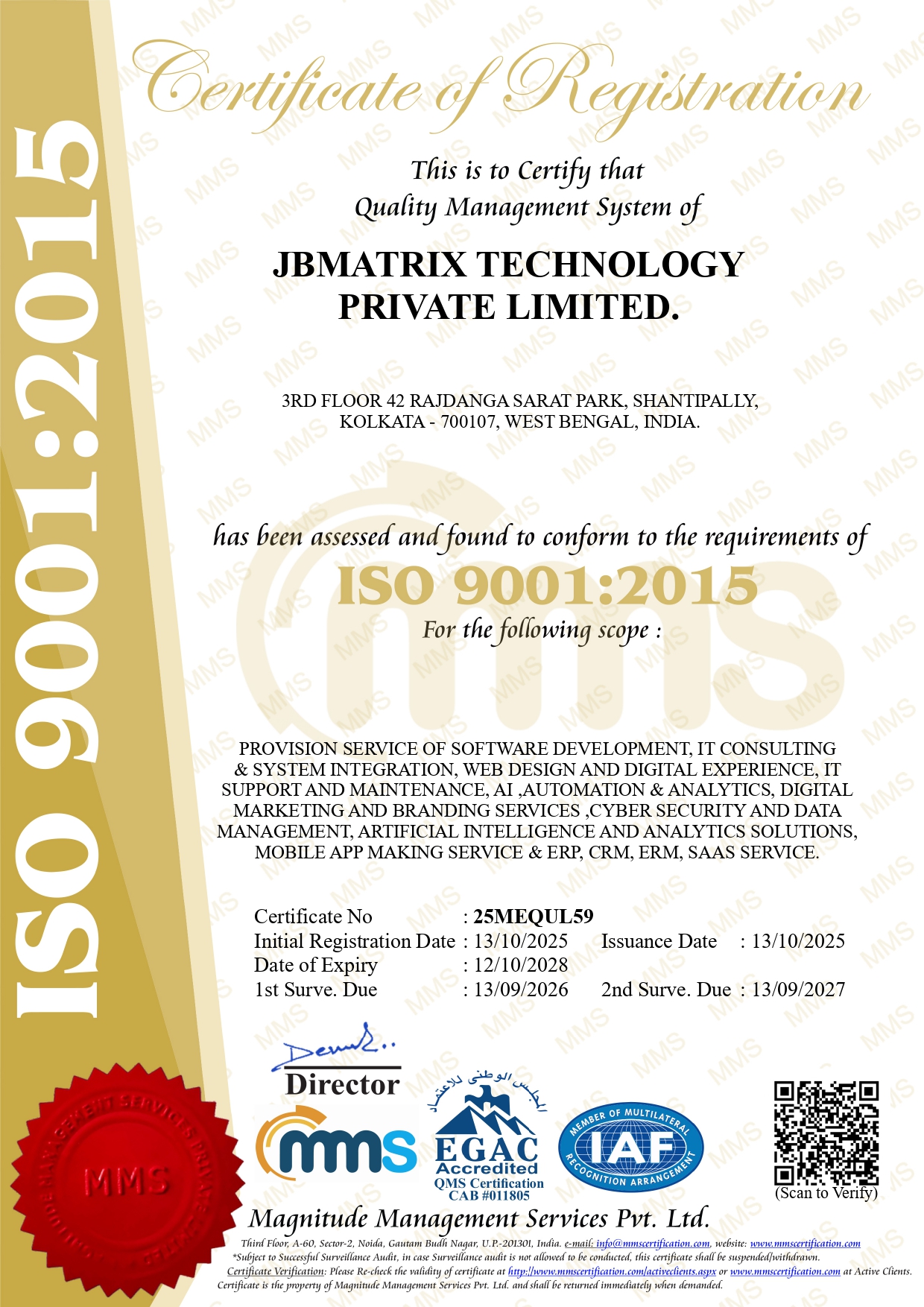 JBMatrix ISO Certificate